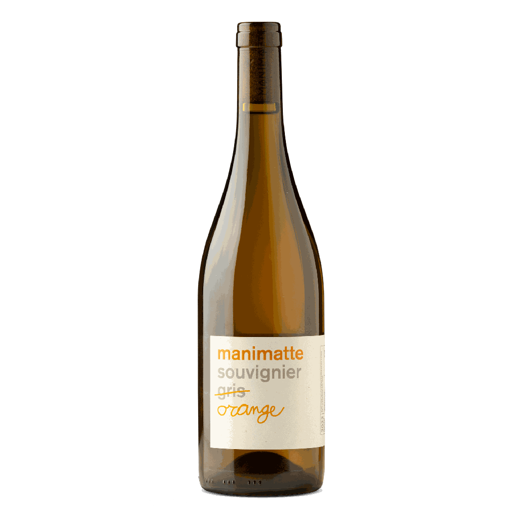 souvignier gris - orange 2024