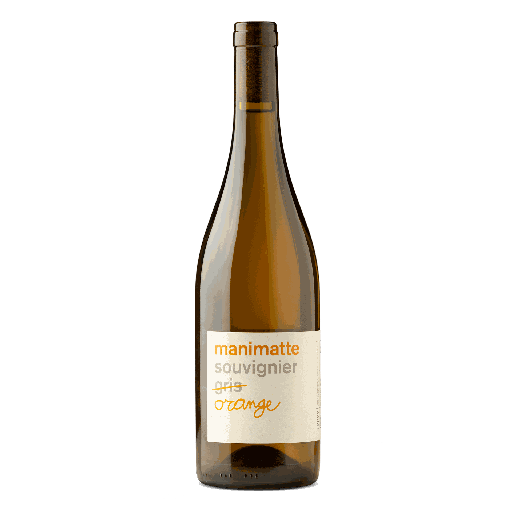souvignier gris - orange 2024